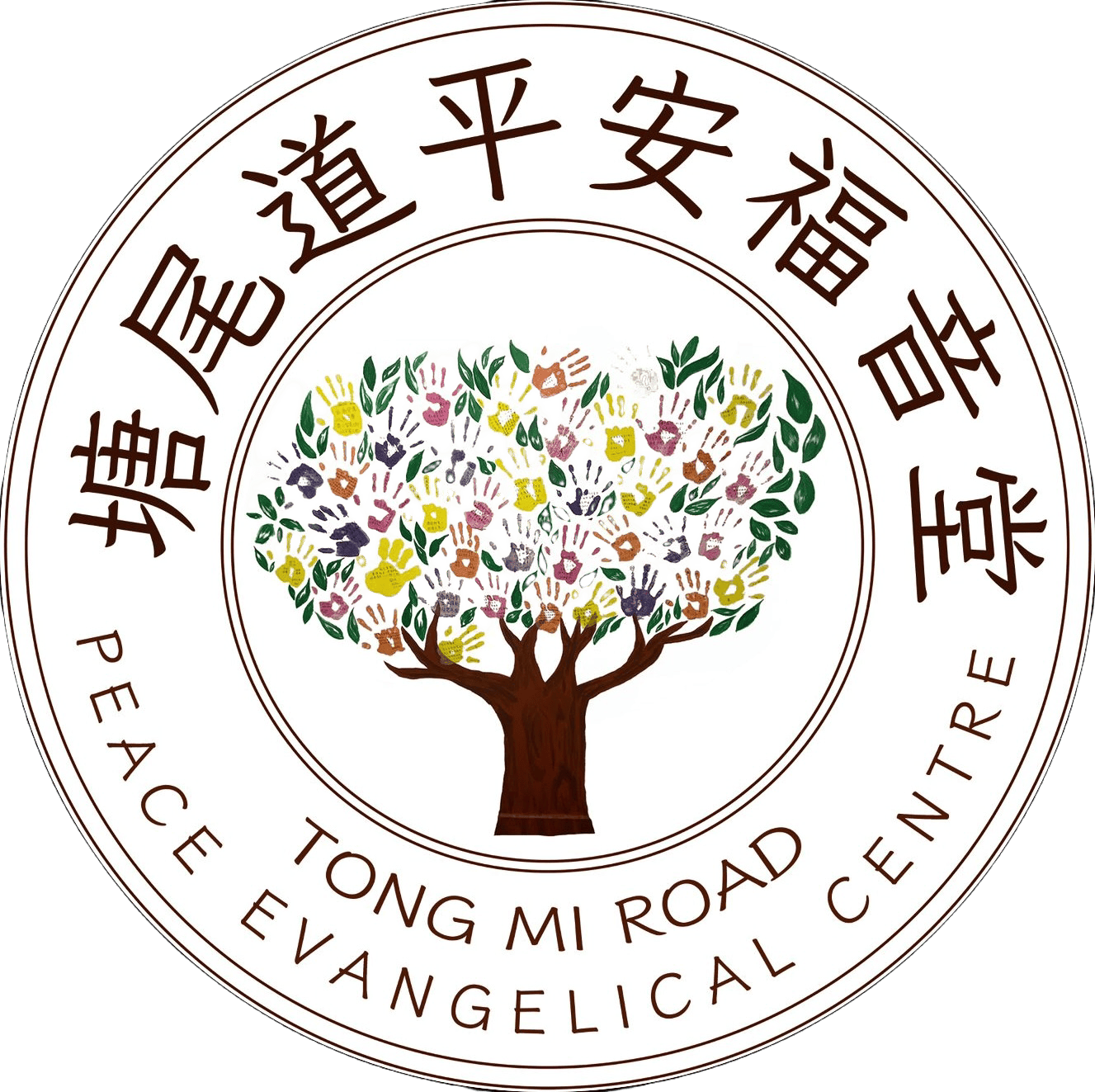 塘尾道平安福音堂